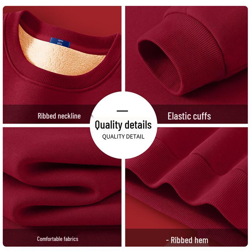 GENIOLAMODE Auspicious Fleece-Lined Sweatshirt