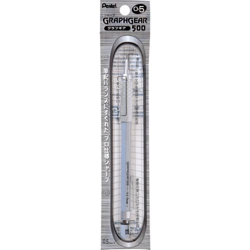 Pentel Mechanical Pencil Graph Gear 500 XPG515 0.5mm