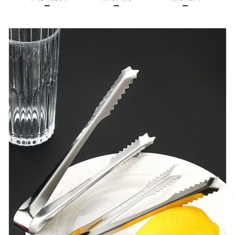 Stainless Steel Food Tongs