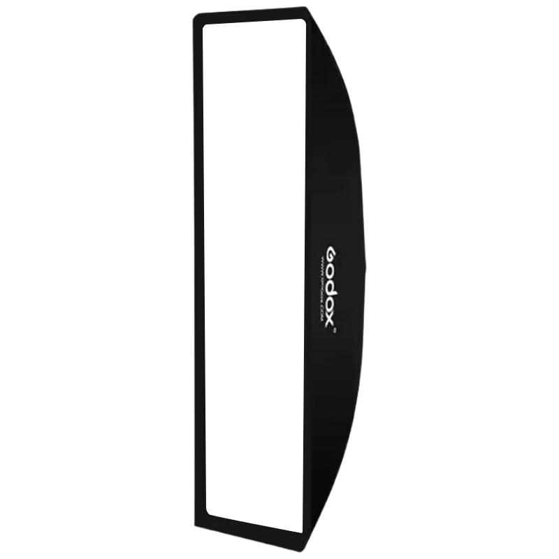 Godox Bowens Mount Studio Softbox