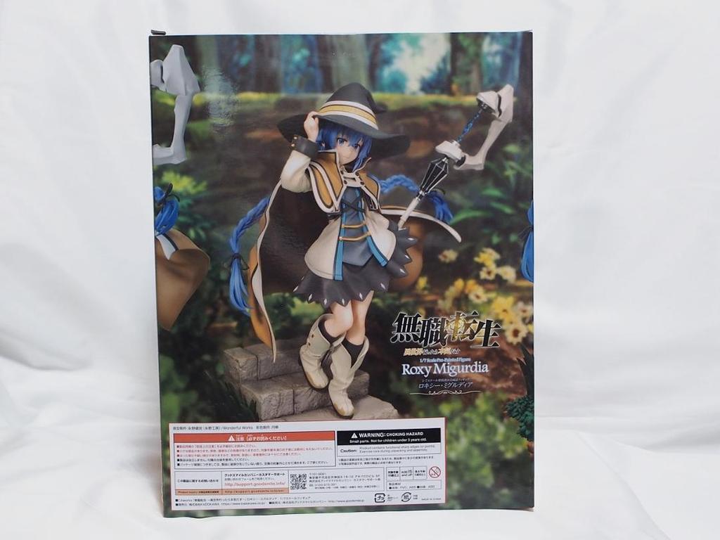 [USED] CAworks Roxy Migurdia 1/7 scale figure