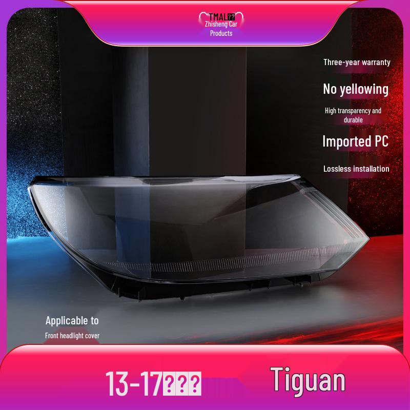 Compatible Headlight Lens for 2013-2017 Volkswagen Tiguan