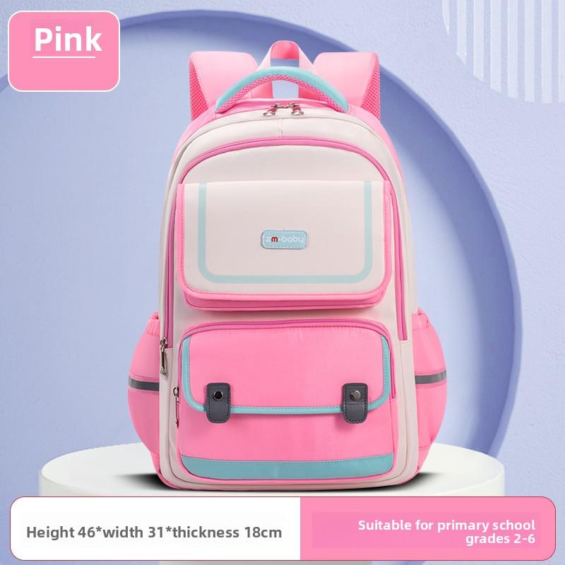 Elementary School Student Backpack Children's Spine Protection Lightweight Large Capacity School Bags for Teenage Boys Girls