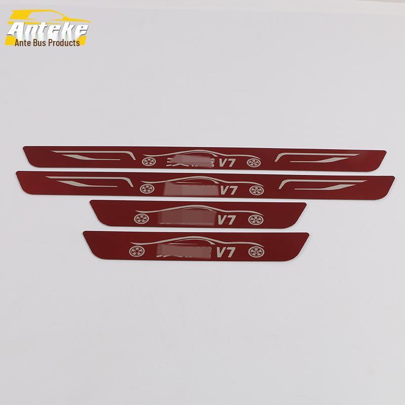 Compatible with Hanteng 19 V7: Sill Trim, Bright Strip, Bumper, Trunk Pedal Trim Accessories
