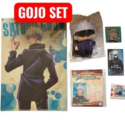 Jujutsu Kaisen Satoru Gojo Goods Set Clear File Plush Acrylic Stand Keychain