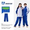 YALOTT Kids' Winter Fleece-Lined School Sports Pants