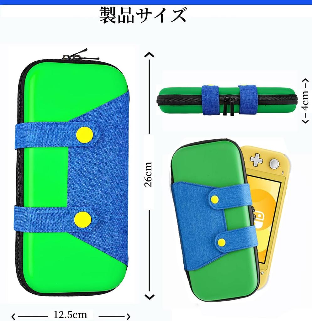 Switch Storage Protective Cute Switch Case Storage Holds 10 Game Easy to Large Switch Cover Tempered Glass Film Cover Thumb Cap 9 IN 1 Case, Cover,