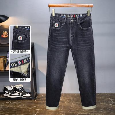 Autumn and Winter New Men's Denim Trousers Trendy Versatile Stretchy Soft Fashionable Casual Denim Trousers