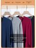 Men's Plus Size Modal Slim Warm Base Layer Autumn/Winter Underwear Set