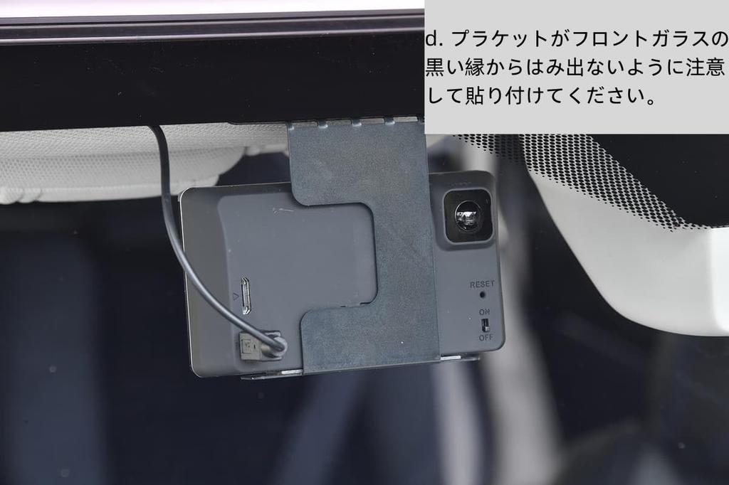 Man Hin Ya Dash Cam Multi-Stage Radar Detector Suspended Mount Mount Stay on Windshield