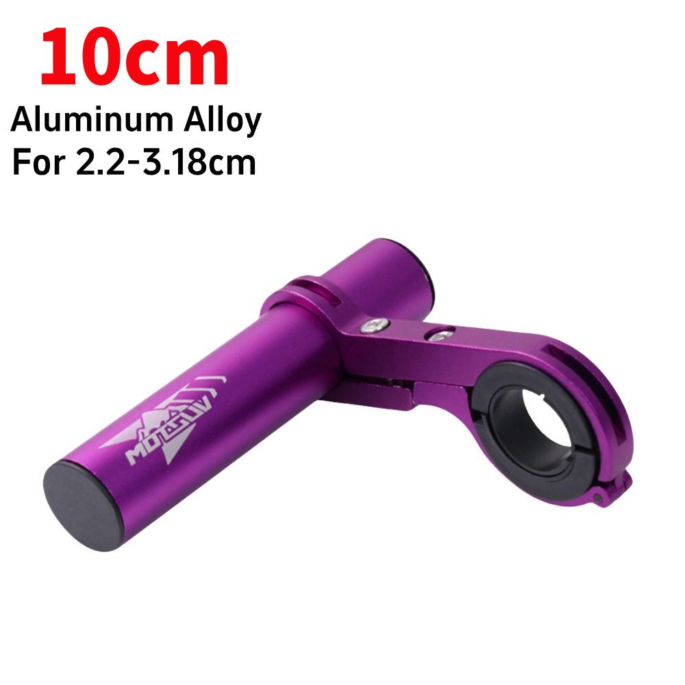 

10/20/30cm Bicycle Handlebar Extended Bracket Aluminum Alloy Adjustable Extension Bar Bike Computer Light Phone Stand