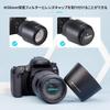 JJC Canon ET-60 Reversible Lens Hood for Canon RF 75-300mm f/4-5.6/EF 75-300mm F/4-300mm F/4-5.6 ...