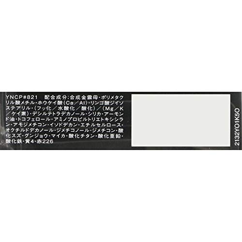 Visee foggy on cheeks n be821 apricot beige 5g  x 1  face makeup