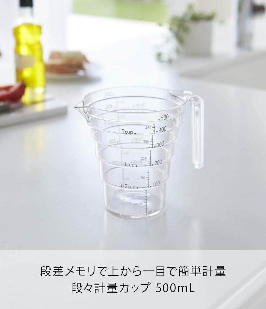 Yamazaki Industries samm-sammult mõõtetopsi kiht 500ml Clear 2547