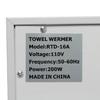 UV Hot Sterilizer Disinfection Towel Warmer Cabinet Salon Facial Beauty New 16L