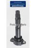Auto Ignition Coil SMW251000 MR994643 for Landwind X8, Great Wall Jiayu, BYD