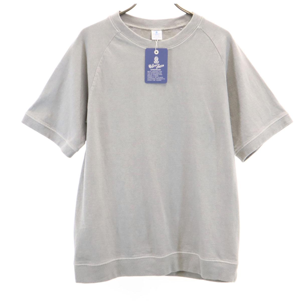 

неиспользованная футболка с коротким рукавом Velva Sheen Сделано в США S серая Однотонная реглан мужская б/у