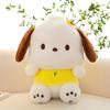 Delightful Pochacco Cartoon Plush Dog Snuggly Short Plush Toy Ideal For Birthday Gifts And Collectors