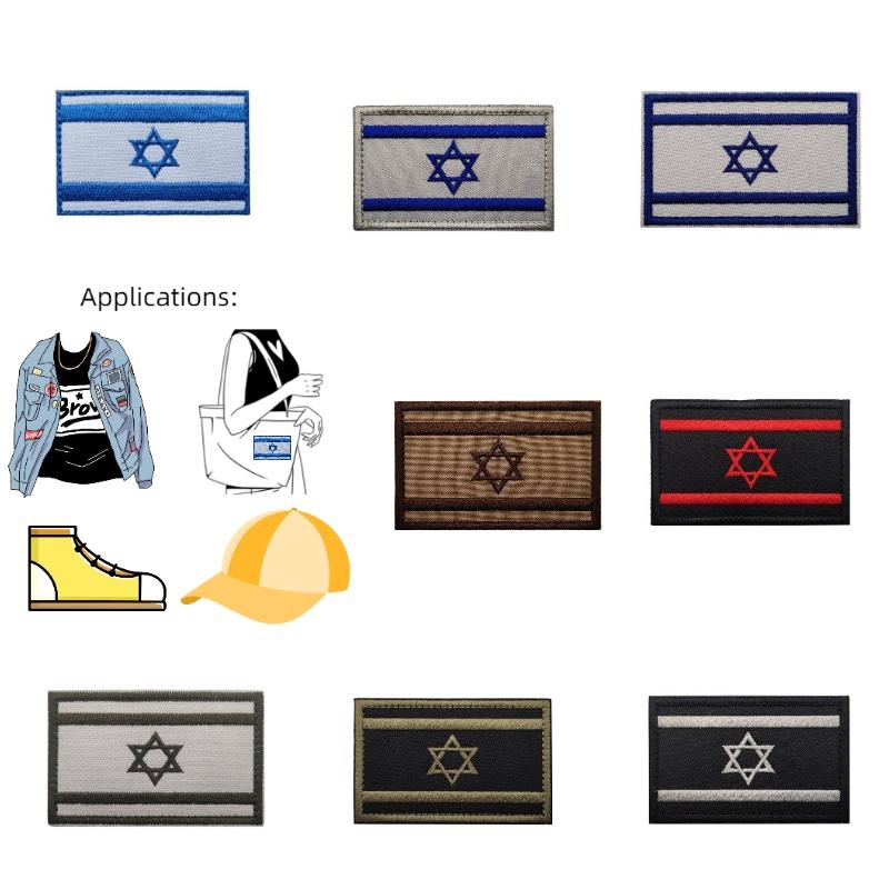 Emblem Flags Israel Velcro Embroidery Patch Cloth Backpack Accessory Decorations