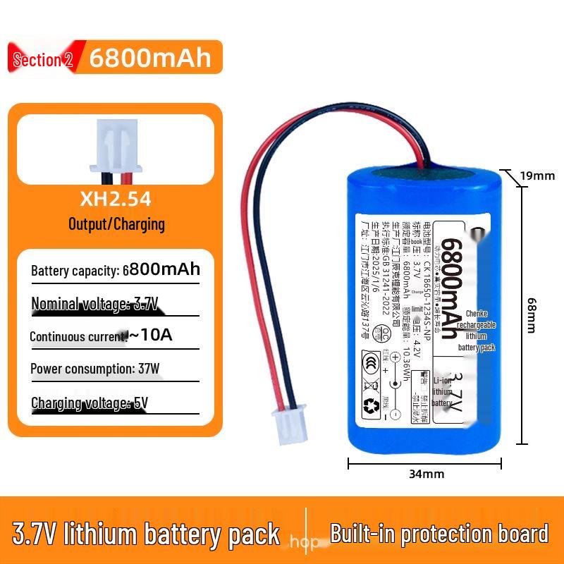 Children's Remote Control Car with Flashlight, Small Fan, and Trash Can - 3.7V Rechargeable 18650 Lithium Battery