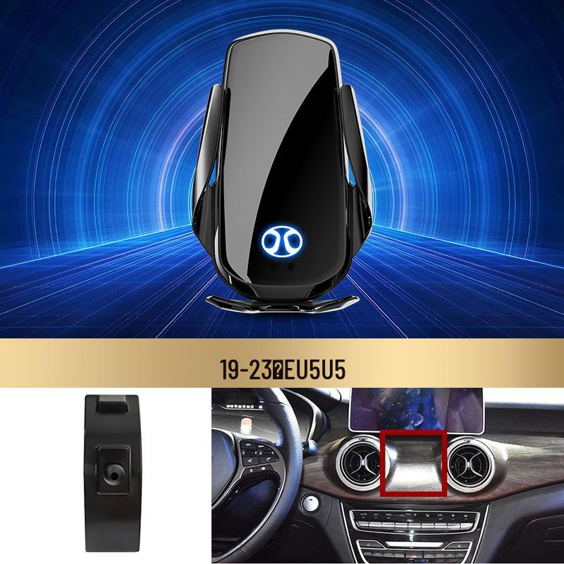Wireless Fast Charging Car Phone Holder with Intelligent Induction for BAIC Weiwang M20/BJ40/EU5U5