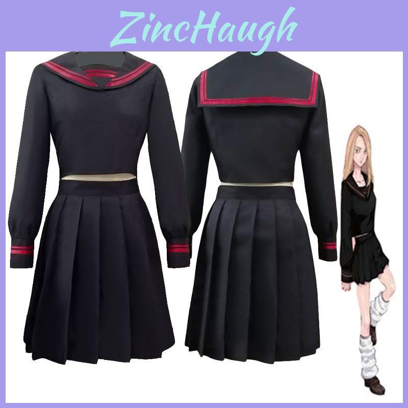Tokyo Avengers Shiba Yuzuha Cosplay Costume Sailor Uniform For Girls Stylish Skirt Suit