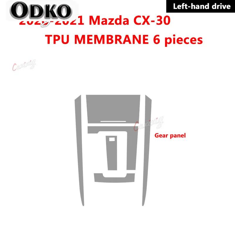 Auto Innenraum Mittelkonsole Klar TPU Kratzfest Reparatur Navigation Schutzfolie für Mazda CX30 Zubehör