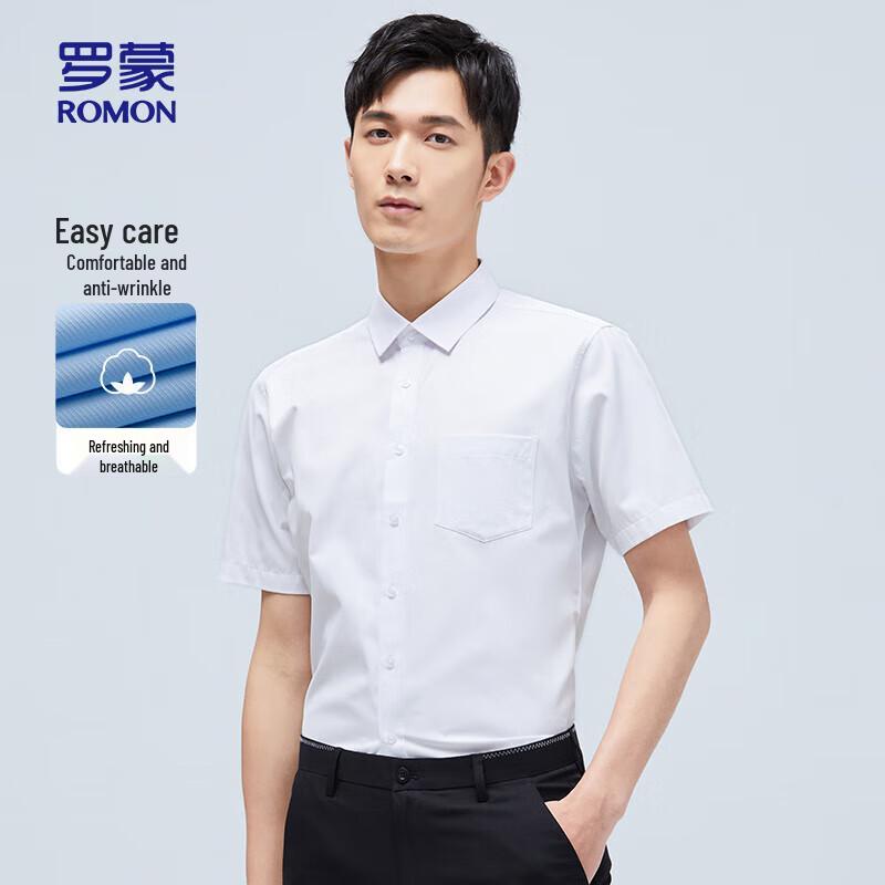 ROMON Men's Business Casual Shirt