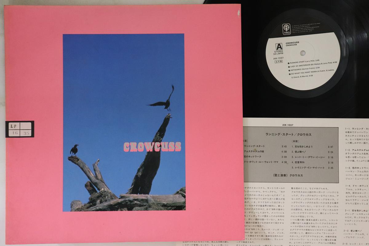 

LP Record CROWCUSS Crowcuss AW1037PROMO TRIO 1979 Japan Rock Used