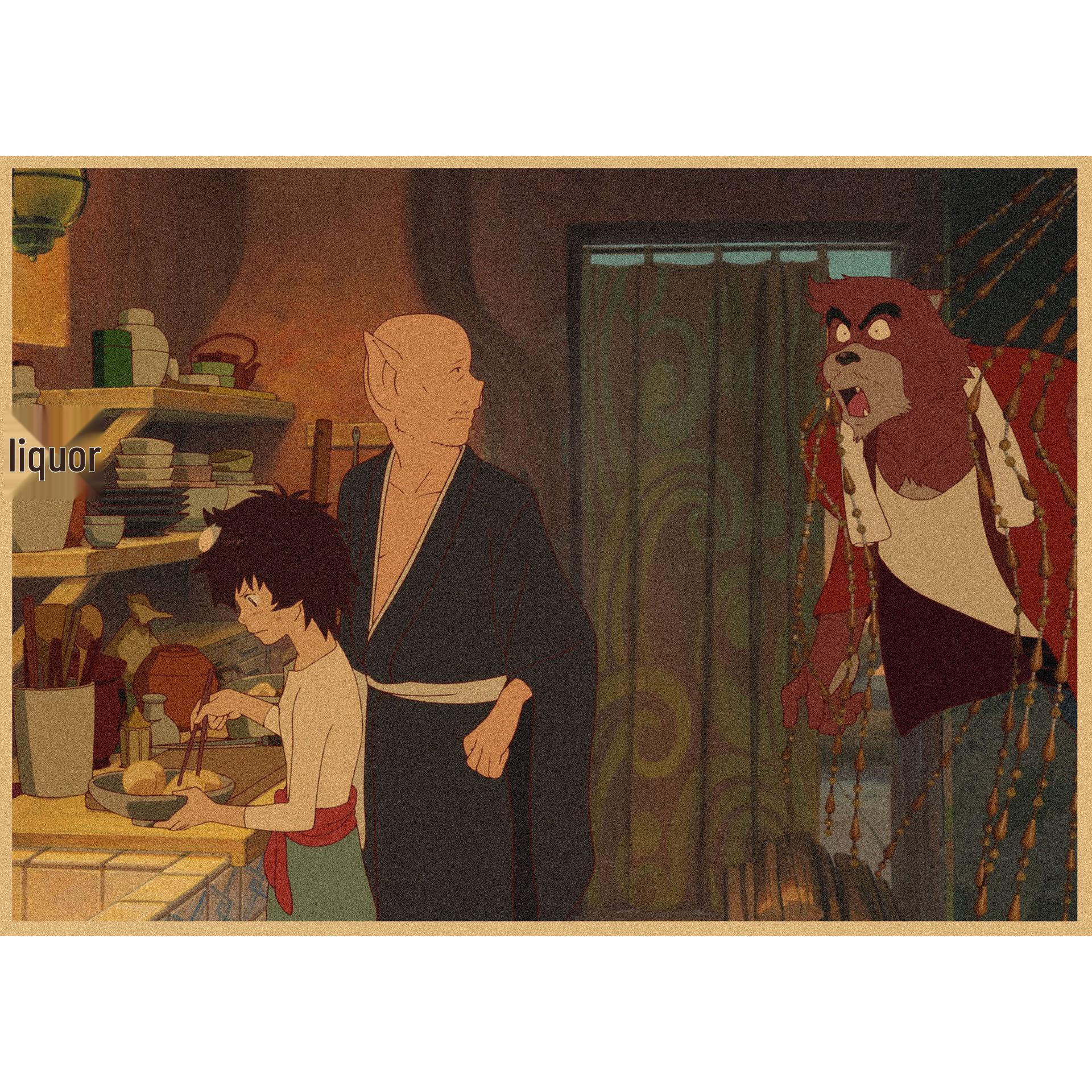 The Boy and the Beast Japanese Retro Anime Poster Decor 29.7X42cm