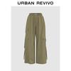 UR Women's Modern Cargo Wide-Leg Pants
