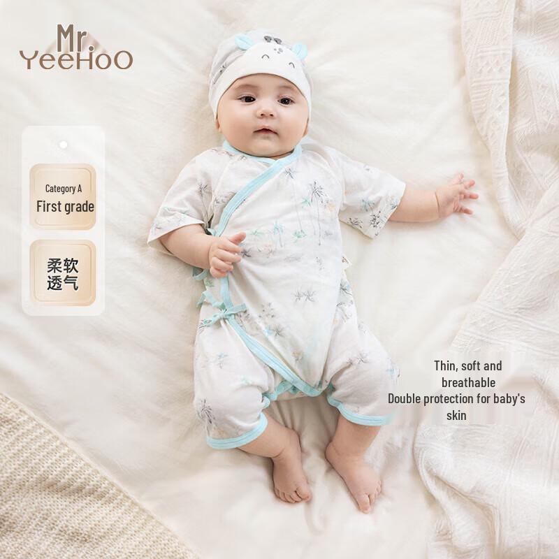 YEEHOO Lightweight Baby Cotton Romper 66