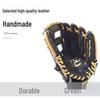 Cen Cen Youth Two-Layer Cowhide Baseball & Softball Glove, Left/Right Hand Pitcher's Glove