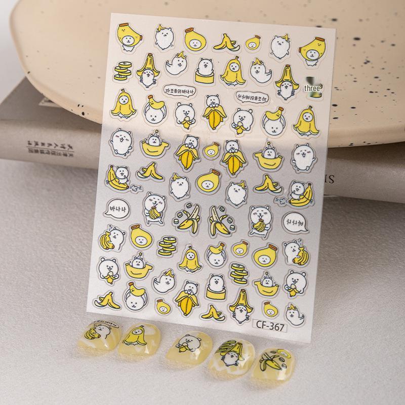 

Cyasnea Autumn/Winter Good Luck Sticker Self-Expression 3D Nail Art & Waterproof Decor Set L (CF-367)