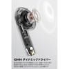 Tozo True Wireless Earbuds Bluetooth 5.3 Stable Connection In Ear Design Low Lat