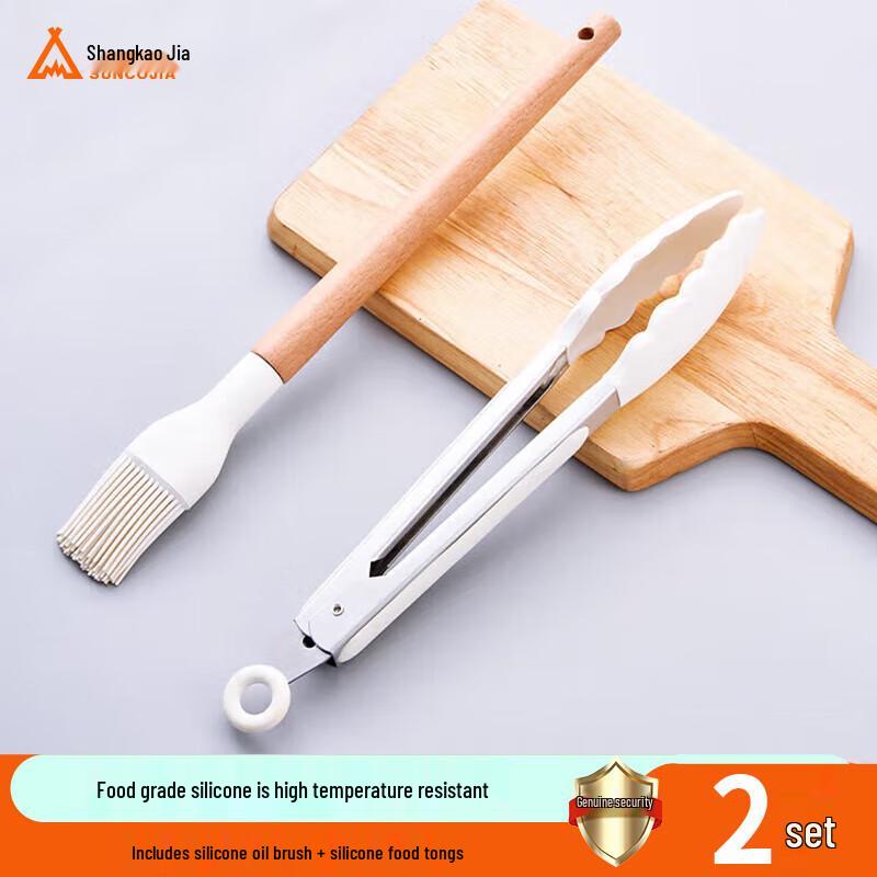 BBQ Silicone Tongs & Wooden Oil Brush Set