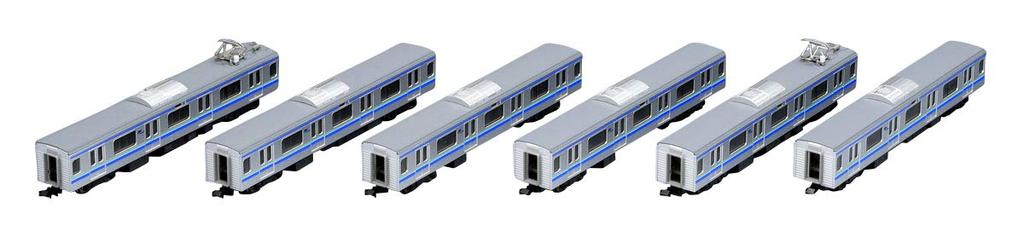 TOMIX N Gauge Tokyo Waterfront Rapid Transit Type Rinkai Line Additional Set 6 Cars 98289 Railway Model Train 70-000