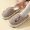 Cotton slippers women's winter new velvet warm cotton drag couple cotton shoes bag head cotton slippers silent shoes
