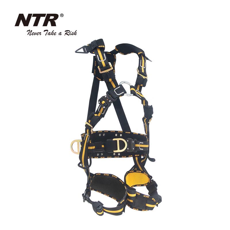 NTR BK31 Professional Fall Protection & Positioning Gear