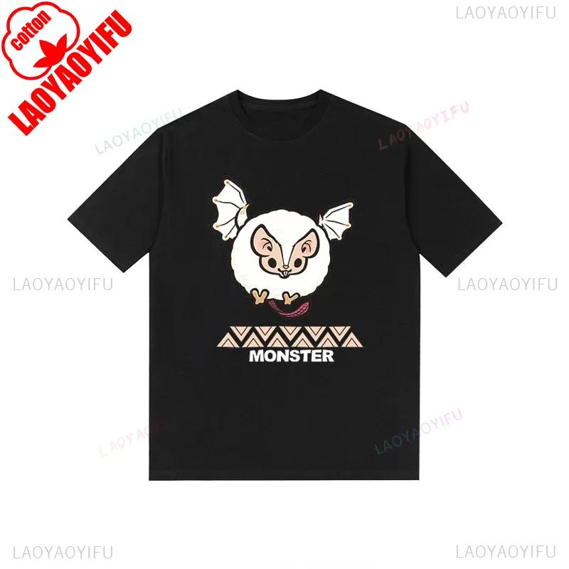 Monster Hunter Tshirt Funny Game Fans Cartoon Tops Cotton Korea Style Short Sleeve T Shirt Casual Hipster Streetwear Man Tees