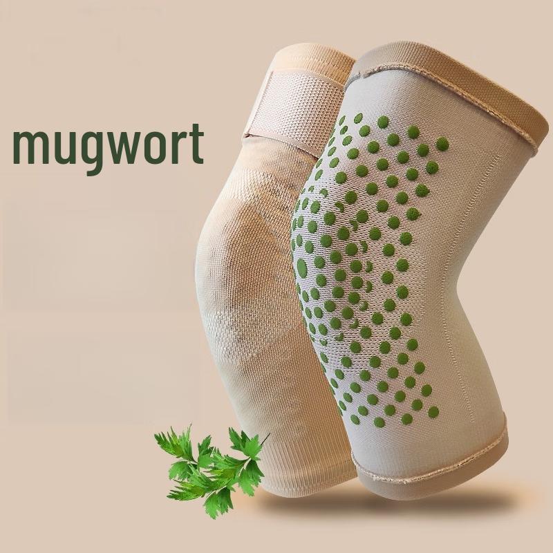 

OLOEY Mugwort Thermal Knee Brace with Patella Pad