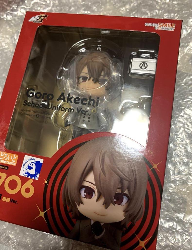 [USED] Persona 5 P5R Goro Akechi Nendoroid Crow