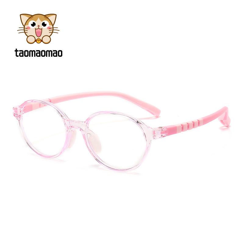 New Kids' Anti-Blue Light Silicone Eyeglass Frames, Versatile for Students, In Stock