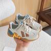 2026 Spring Kids' Hiking & Sports Shoes: Boys' & Girls' Forrest Gump-Inspired Sneakers
