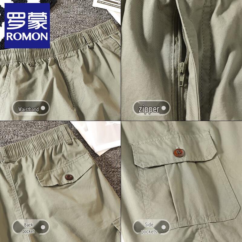 Romou Men's American Workwear Casual Cotton Shorts