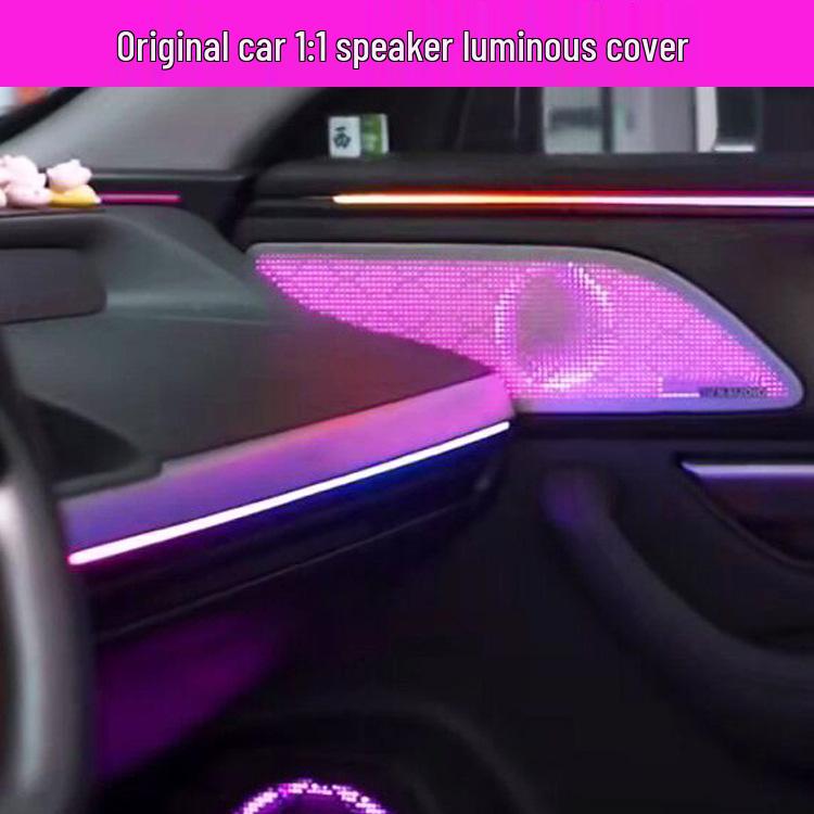 Dynamic Colorful Ambient Lights for Xiaopeng P5/P7/G3/G6 Interiors (Mona03 Model)