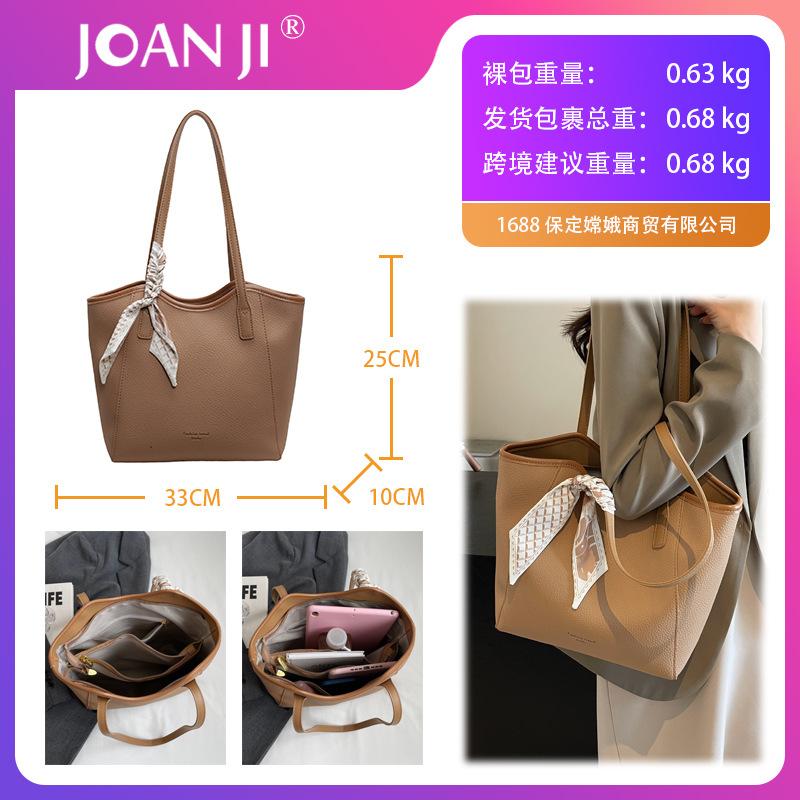 Oblique span bag women's versatile lychee pattern shoulder bag commuter bucket bag women's premium sense bag