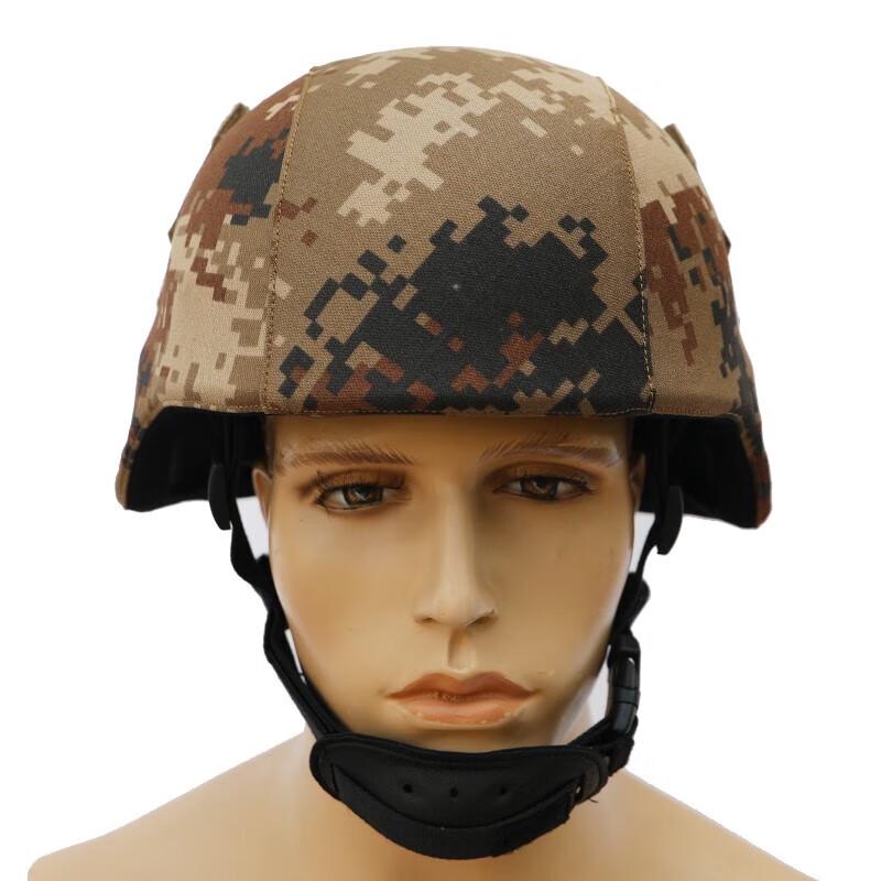 Maan Zhou GA-2 Ballistic Training Helmet