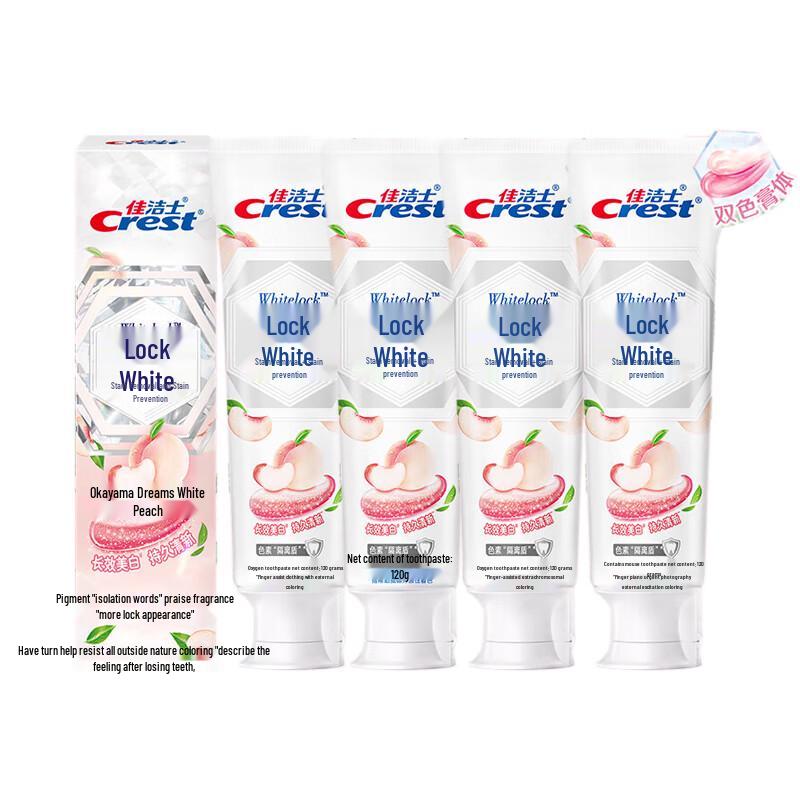 

Crest Okayama Peach Whitening Toothpaste