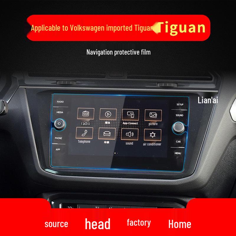 Tiguan 2024 Navigation Screen Tempered Glass Protector